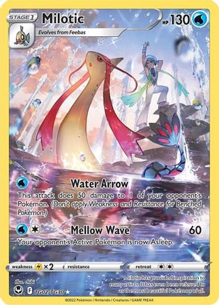 Milotic - TG02/TG30 - Ultra Rare