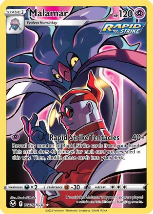 Malamar - TG06/TG30 - Ultra Rare