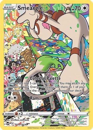Smeargle - TG10/TG30 - Ultra Rare