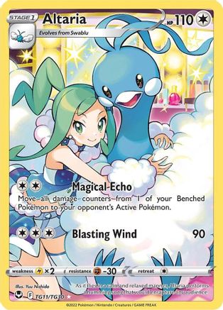 Altaria - TG11/TG30 - Ultra Rare