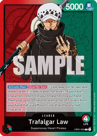 Trafalgar Law (002) - OP01-002 - Leader