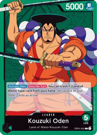 Kouzuki Oden - OP01-031 - Leader
