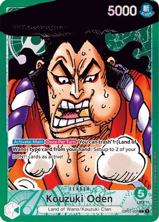 Kouzuki Oden (Parallel) - OP01-031 - Leader