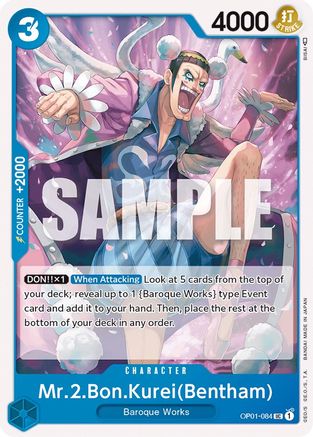 Mr.2.Bon.Kurei (Bentham) - OP01-084 - Uncommon