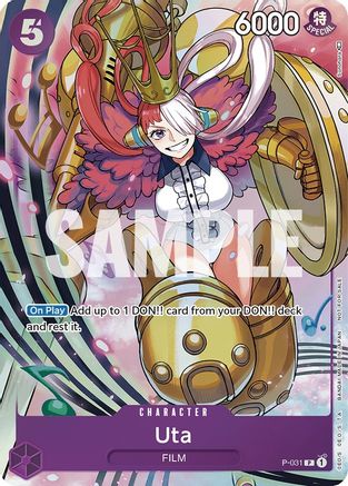Uta (Event Pack Vol. 1) - P-031 - Promo