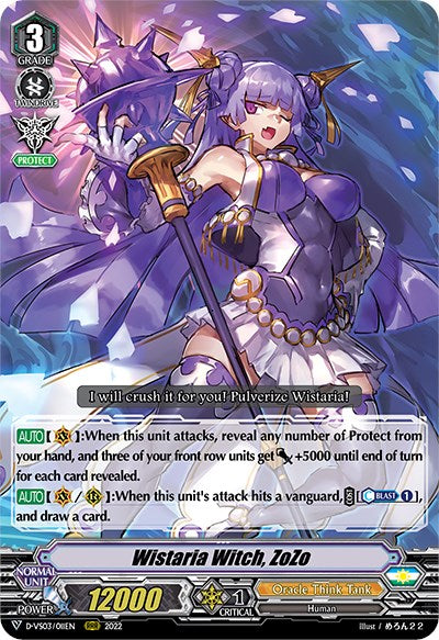 Wistaria Witch, ZoZo (D-VS03/011EN) [V Clan Collection Vol.3]