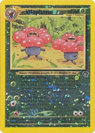 Vileplume - 017/18 - Promo - Reverse Holofoil