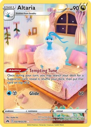Altaria - GG19/GG70 - Ultra Rare