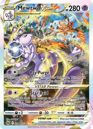 Mewtwo VSTAR - GG44/GG70 - Ultra Rare