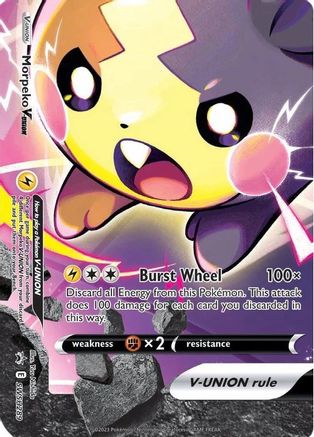 Morpeko V - SWSH289 - Promo - Holofoil