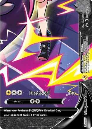 Morpeko V - SWSH290 - Promo - Holofoil