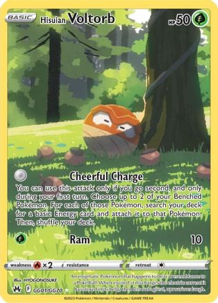 Hisuian Voltorb - GG01/GG70 - Ultra Rare