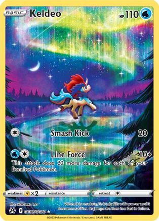 Keldeo - GG07/GG70 - Ultra Rare