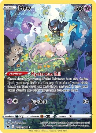 Mew - GG10/GG70 - Ultra Rare