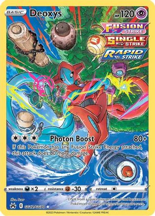 Deoxys - GG12/GG70 - Ultra Rare