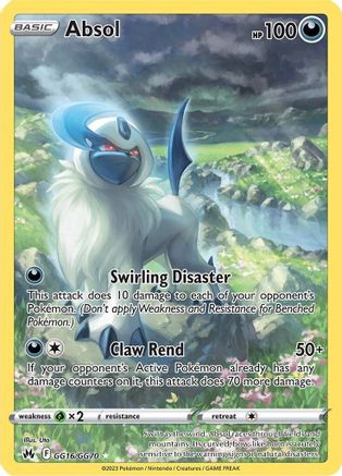 Absol - GG16/GG70 - Ultra Rare