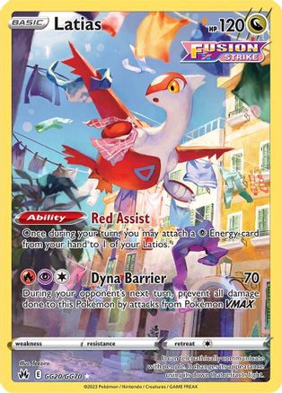 Latias - GG20/GG70 - Ultra Rare