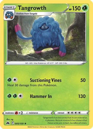 Tangrowth - 005/159 - Rare - Reverse Holofoil