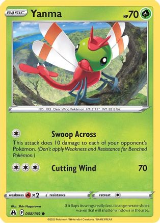 Yanma - 008/159 - Common - Reverse Holofoil