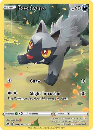 Poochyena - GG33/GG70 - Ultra Rare