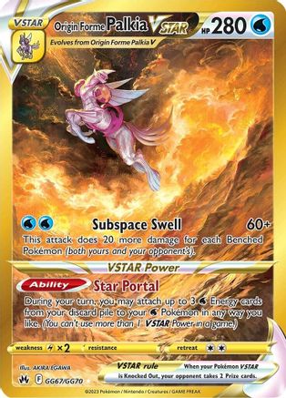 Origin Forme Palkia VSTAR (Secret) - GG67/GG70 - Secret Rare