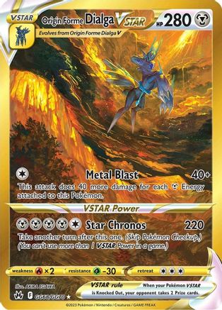 Origin Forme Dialga VSTAR (Secret) - GG68/GG70 - Secret Rare