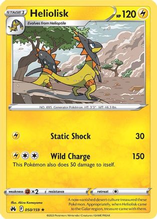 Heliolisk - 050/159 - Rare - Reverse Holofoil