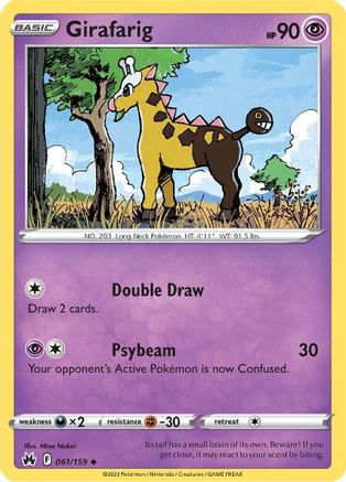 Girafarig - 061/159 - Uncommon - Reverse Holofoil