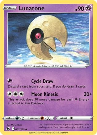 Lunatone - 062/159 - Uncommon - Reverse Holofoil