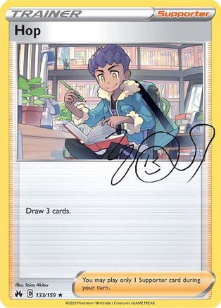 Hop - 133/159 - Holo Rare - Reverse Holofoil