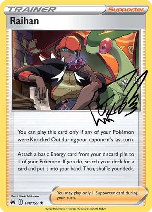 Raihan - 140/159 - Holo Rare - Holofoil