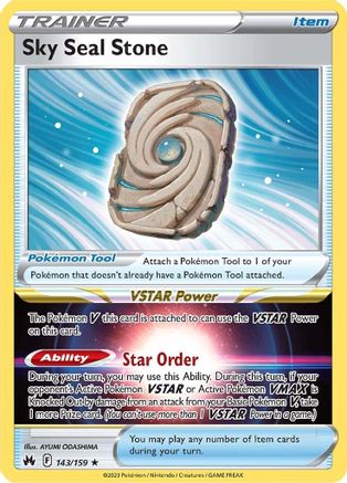 Sky Seal Stone - 143/159 - Holo Rare - Holofoil