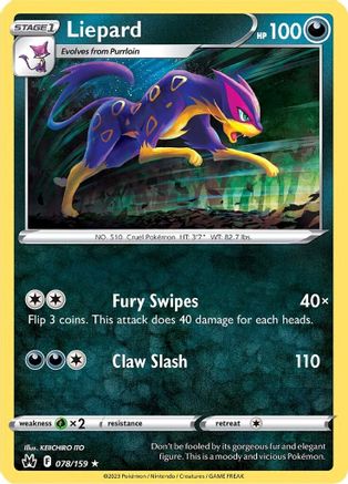 Liepard - 078/159 - Rare