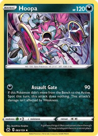 Hoopa - 083/159 - Holo Rare - Reverse Holofoil