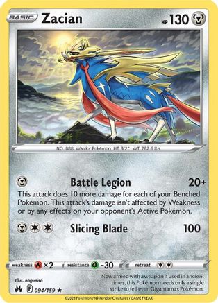 Zacian - 094/159 - Holo Rare - Holofoil