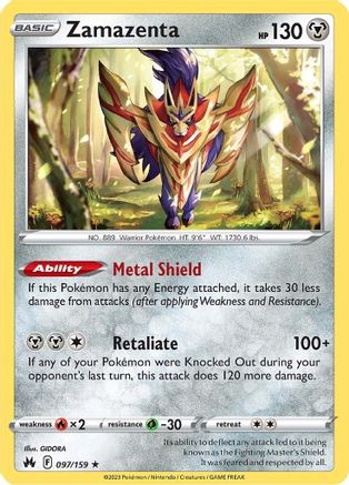 Zamazenta - 097/159 - Holo Rare - Reverse Holofoil
