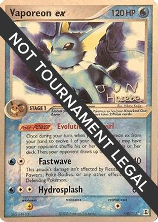 Vaporeon ex - 2007 (Jun Hasebe) - 110 - Ultra Rare