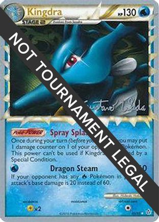 Kingdra - 2011 (Gustavo Wada) - 085 - Ultra Rare