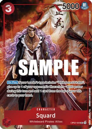 Squard (Box Topper) - OP02-009 - Uncommon