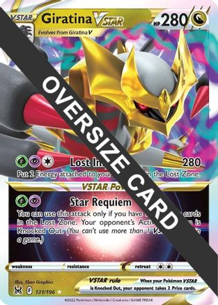 Giratina VSTAR - 131 - Ultra Rare