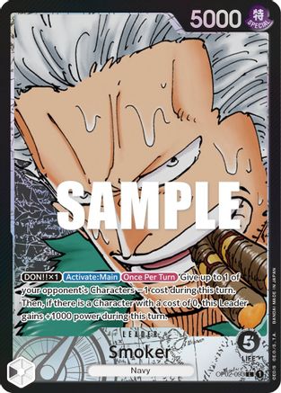 Smoker (093) (Alternate Art) - OP02-093 - Leader