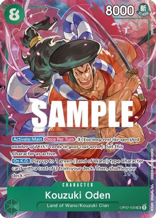 Kouzuki Oden (Alternate Art) - OP02-030 - Super Rare