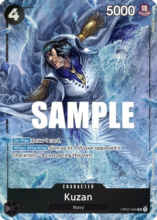 Kuzan (096) (Alternate Art) - OP02-096 - Super Rare