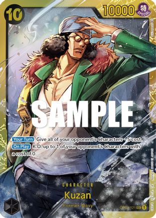 Kuzan (121) - OP02-121 - Secret Rare