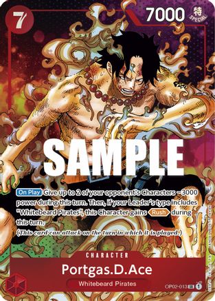 Portgas.D.Ace (Parallel) - OP02-013 - Super Rare