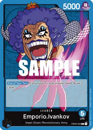 Emporio.Ivankov (049) - OP02-049 - Leader