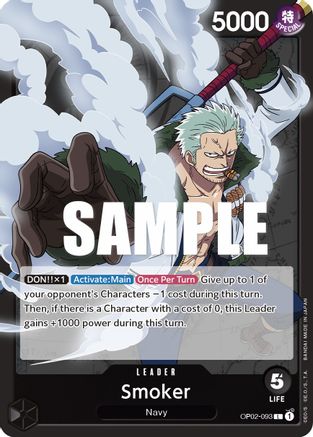 Smoker (093) - OP02-093 - Leader