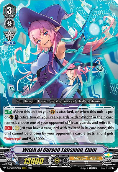 Witch of Cursed Talisman, Etain (D-VS06/010EN) [V Clan Collection Vol.6]