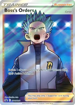 Boss's Orders (Full Art) - SWSH251 - Promo - Holofoil