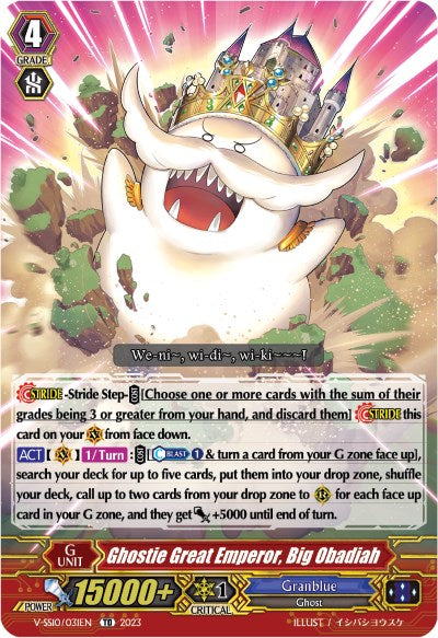 Ghostie Great Emperor, Big Obadiah (Foil) (V-SS10/031EN) [Premium Battle Deckset 2023]